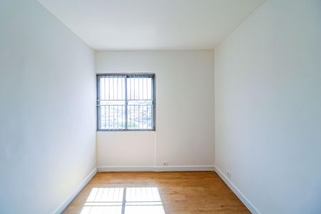 Apartamento para alugar com 80m², 2 quartos e sem vagaQuarto 01