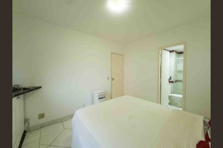 Apartamento à venda com 97m², 2 quartos e 2 vagasSuíte