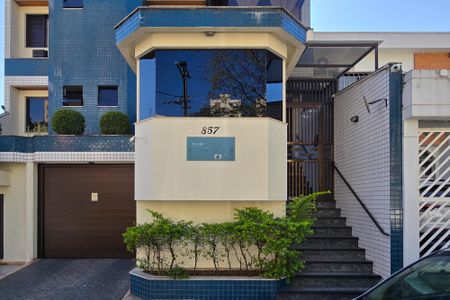 Apartamento à venda com 114m², 3 quartos e 2 vagasFachada