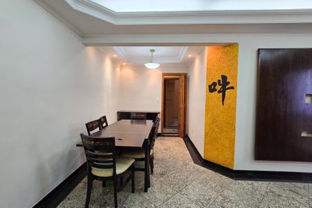 Apartamento à venda com 114m², 3 quartos e 2 vagasSala