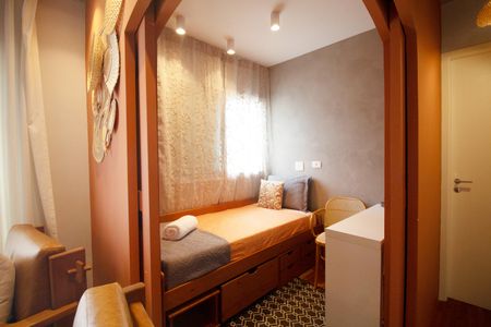 Apartamento para alugar com 50m², 2 quartos e 1 vaga Apartamento para alugar com 50m², 2 quartos e 1 vagaQuarto