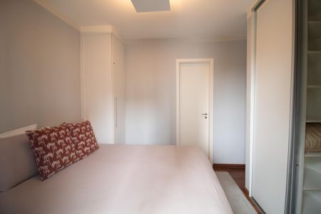 Apartamento para alugar com 50m², 2 quartos e 1 vaga Apartamento para alugar com 50m², 2 quartos e 1 vagaSuíte