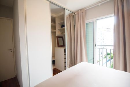 Apartamento para alugar com 50m², 2 quartos e 1 vaga Apartamento para alugar com 50m², 2 quartos e 1 vagaSuíte