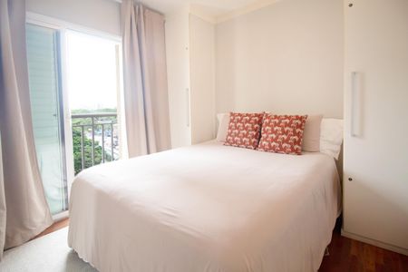 Apartamento para alugar com 50m², 2 quartos e 1 vaga Apartamento para alugar com 50m², 2 quartos e 1 vagaSuíte