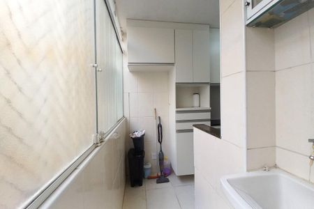 Apartamento à venda com 62m², 2 quartos e 1 vaga Apartamento à venda com 62m², 2 quartos e 1 vagaÁrea de Serviço