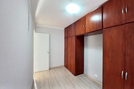 Apartamento à venda com 62m², 2 quartos e 1 vaga Apartamento à venda com 62m², 2 quartos e 1 vagaQuarto 2