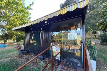 Apartamento à venda com 62m², 2 quartos e 1 vaga Apartamento à venda com 62m², 2 quartos e 1 vagaÁrea comum - Mercado