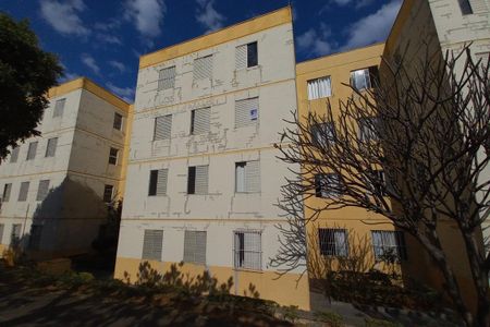 Apartamento à venda com 62m², 2 quartos e 1 vaga Apartamento à venda com 62m², 2 quartos e 1 vagaFachada do Prédio