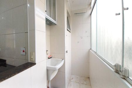 Apartamento à venda com 62m², 2 quartos e 1 vaga Apartamento à venda com 62m², 2 quartos e 1 vagaÁrea de Serviço