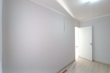 Apartamento à venda com 62m², 2 quartos e 1 vaga Apartamento à venda com 62m², 2 quartos e 1 vagaQuarto 2