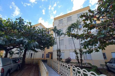 Apartamento à venda com 62m², 2 quartos e 1 vaga Apartamento à venda com 62m², 2 quartos e 1 vagaFachada do Prédio
