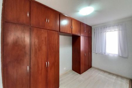 Apartamento à venda com 62m², 2 quartos e 1 vaga Apartamento à venda com 62m², 2 quartos e 1 vagaQuarto 2