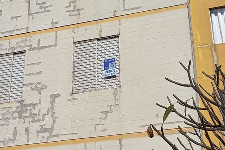 Apartamento à venda com 62m², 2 quartos e 1 vaga Apartamento à venda com 62m², 2 quartos e 1 vagaPlaca Instalada