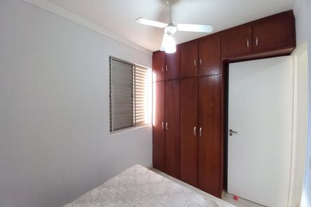 Apartamento à venda com 62m², 2 quartos e 1 vaga Apartamento à venda com 62m², 2 quartos e 1 vagaQuarto 1