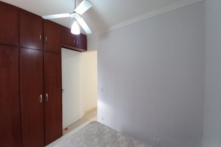 Apartamento à venda com 62m², 2 quartos e 1 vaga Apartamento à venda com 62m², 2 quartos e 1 vagaQuarto 1