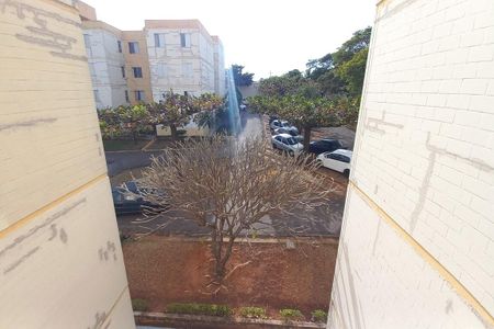 Apartamento à venda com 62m², 2 quartos e 1 vaga Apartamento à venda com 62m², 2 quartos e 1 vagaVista da Sala