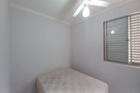 Apartamento à venda com 62m², 2 quartos e 1 vaga Apartamento à venda com 62m², 2 quartos e 1 vagaQuarto 1