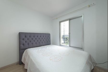 Apartamento para alugar com 82m², 3 quartos e 1 vaga Apartamento para alugar com 82m², 3 quartos e 1 vagaQuarto 2