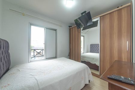 Apartamento para alugar com 82m², 3 quartos e 1 vaga Apartamento para alugar com 82m², 3 quartos e 1 vagaQuarto 2