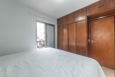 Apartamento para alugar com 82m², 3 quartos e 1 vaga Apartamento para alugar com 82m², 3 quartos e 1 vagaSuíte