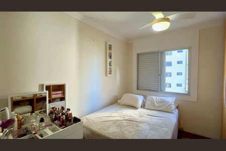 Apartamento para alugar com 70m², 2 quartos e 1 vagaQuarto 1