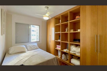 Apartamento para alugar com 70m², 2 quartos e 1 vagaQuarto 1