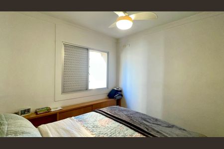 Apartamento para alugar com 70m², 2 quartos e 1 vagaQuarto 2