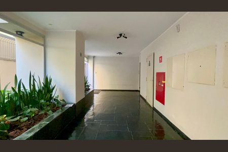 Apartamento para alugar com 70m², 2 quartos e 1 vagaHall de entrada