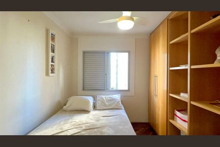Apartamento para alugar com 70m², 2 quartos e 1 vagaQuarto 1
