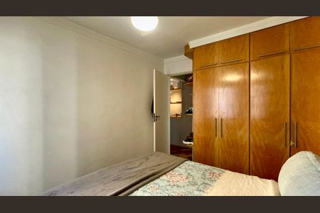 Apartamento para alugar com 70m², 2 quartos e 1 vagaQuarto 2