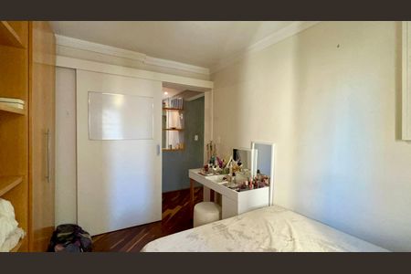 Apartamento para alugar com 70m², 2 quartos e 1 vagaQuarto 1