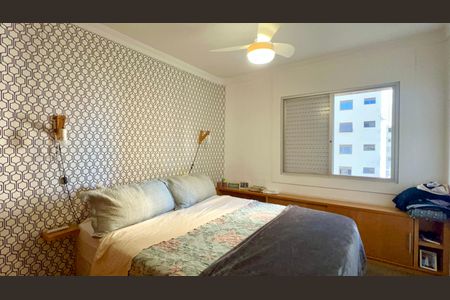 Apartamento para alugar com 70m², 2 quartos e 1 vagaQuarto 2