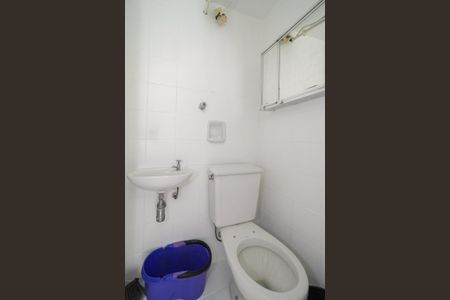 Apartamento para alugar com 150m², 3 quartos e 2 vagasBanheiro de Serviço