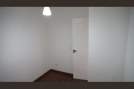 Apartamento à venda com 50m², 2 quartos e 1 vagaQuarto 1