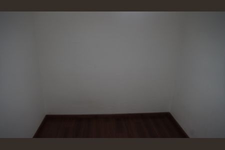 Apartamento à venda com 50m², 2 quartos e 1 vagaQuarto 1