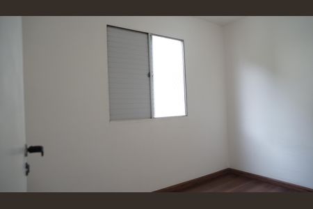 Apartamento à venda com 50m², 2 quartos e 1 vagaQuarto 2