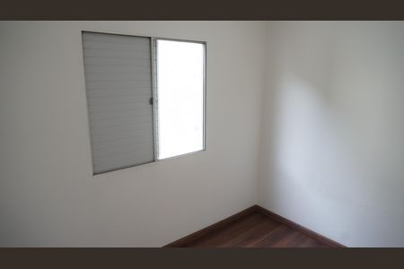 Apartamento à venda com 50m², 2 quartos e 1 vagaQuarto 2