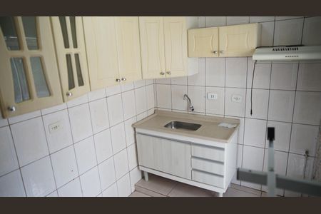 Apartamento à venda com 50m², 2 quartos e 1 vagaCozinha
