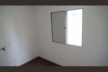 Apartamento à venda com 50m², 2 quartos e 1 vagaQuarto 2