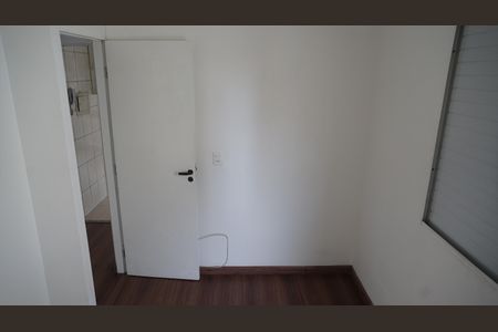 Apartamento à venda com 50m², 2 quartos e 1 vagaQuarto 2