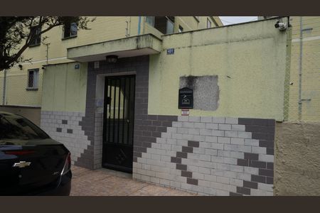 Apartamento à venda com 50m², 2 quartos e 1 vagaFachada