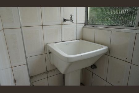 Apartamento à venda com 50m², 2 quartos e 1 vagaÁrea de Serviço