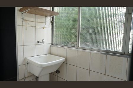 Apartamento à venda com 50m², 2 quartos e 1 vagaÁrea de Serviço