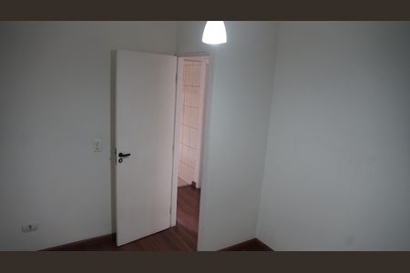 Apartamento à venda com 50m², 2 quartos e 1 vagaQuarto 1