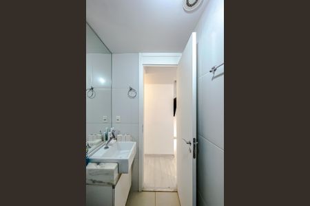 Apartamento à venda com 46m², 2 quartos e 1 vagaBanheiro