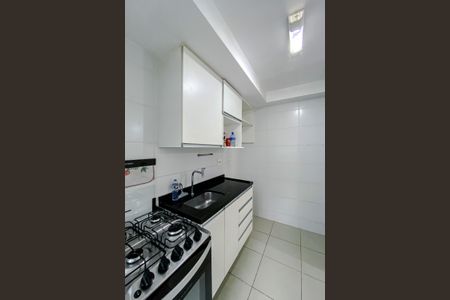 Apartamento à venda com 46m², 2 quartos e 1 vagaCozinha