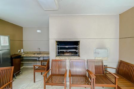 Apartamento à venda com 46m², 2 quartos e 1 vagaÁrea comum - Churrasqueira