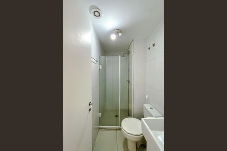 Apartamento à venda com 46m², 2 quartos e 1 vagaBanheiro