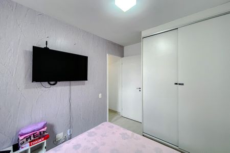 Apartamento à venda com 46m², 2 quartos e 1 vagaQuarto 1