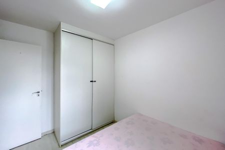Apartamento à venda com 46m², 2 quartos e 1 vagaQuarto 1